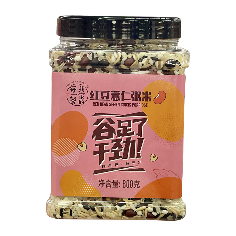 我家的每一餐红豆薏仁粥米