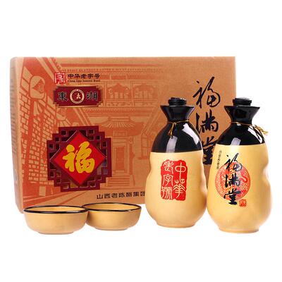 东湖福满堂经典礼盒山西老陈醋