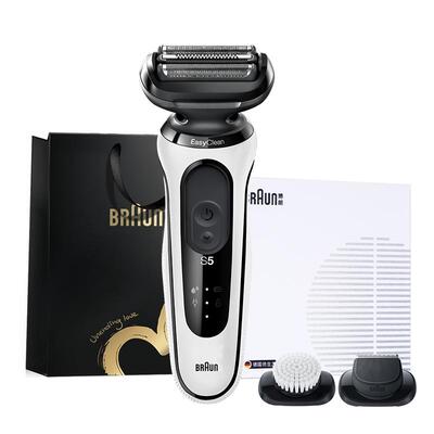 快充博朗电动剃须刀全身水洗