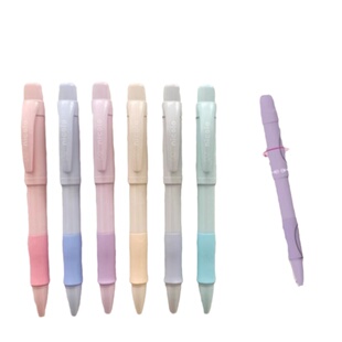 日本进口太阳星0.3 0.5mm双线一笔两用粗细绘图自动铅笔小学生用