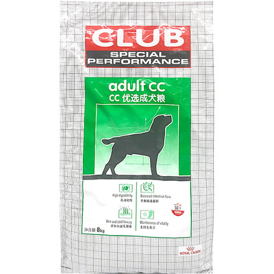 皇家cc成犬粮8KG通用狗粮