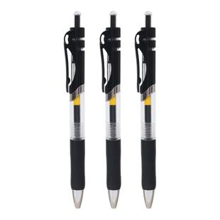 【工厂直销】按动笔适配笔按动中性笔芯大容量速干老师学生刷题笔