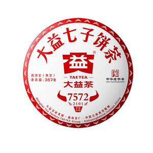【昆明仓】大益普洱茶 2021年2101批7572熟茶饼357克 云南茶叶
