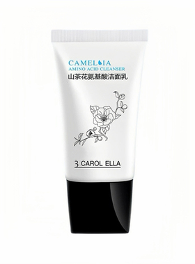3 CAROL ELLA色彩演绎山茶花氨基酸洁面乳控油清爽深层清洁毛孔
