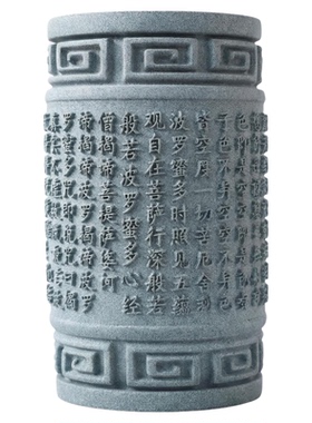 青砂石佛经柱定海柱仿古工艺品家居客厅玄关茶桌鱼缸创意装饰