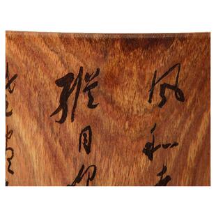 木石有约红木工艺品木雕文房四宝大摆件笔筒圆花梨诗句号明式