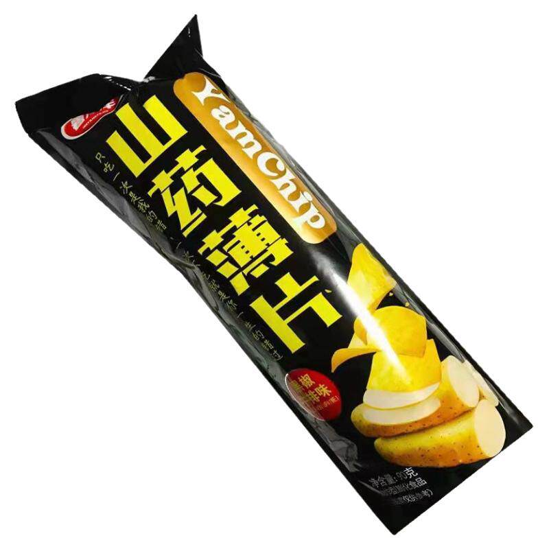 90克薯洋洋薄片薯片膨化山药脆片零食小吃休闲食品大包装油炸营养
