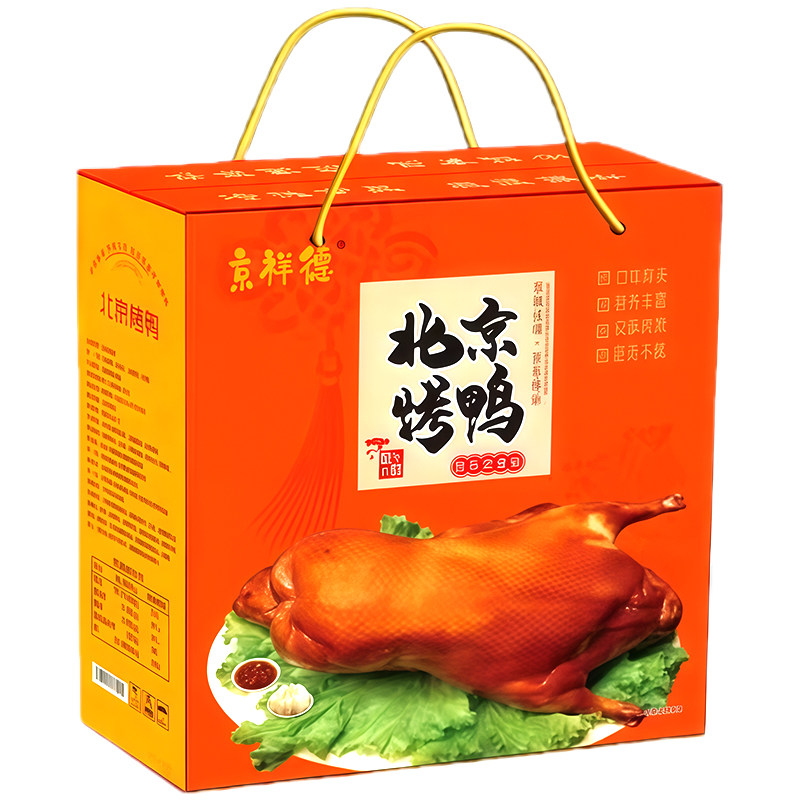 �ϱ������ڿ�Ѽ��ʳ���  ��Ѽ600g+��200g *3��  2400g ���������Ʒ 45.12Ԫ(����ȯ)