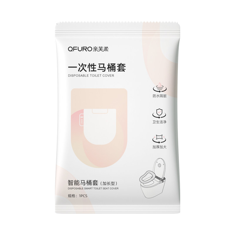 一次性马桶垫酒店专用加厚加大