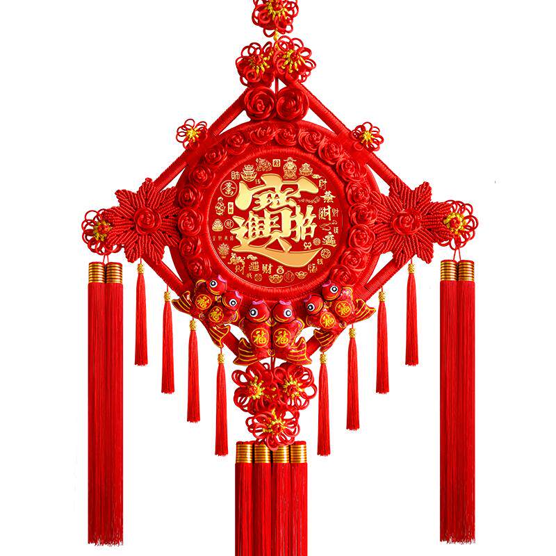 2026中国结挂饰中国结挂饰客厅高档桃木招财进宝入户进门挂件开业