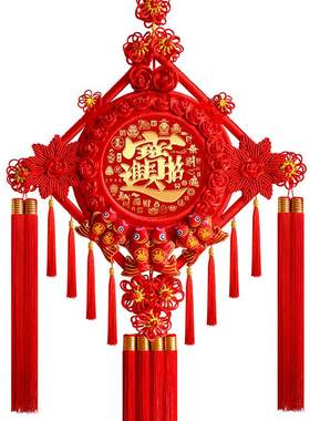 福来祥中国结2026新款上市