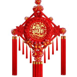 2026中国结挂饰中国结挂饰客厅高档桃木招财进宝入户进门挂件开业