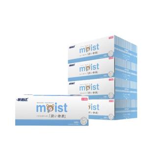 慕逸适日本进口抽纸婴儿特柔保湿纸巾盒装宝宝面巾纸180抽*5盒
