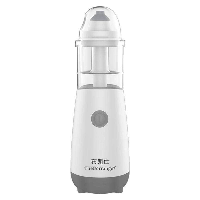 布朗仕儿童电动洗鼻器婴儿吸鼻俩用雾化洗鼻器鼻腔冲洗清洁