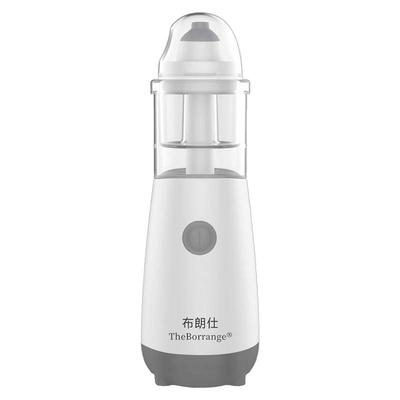 儿童电动雾化洗鼻器婴儿吸鼻器