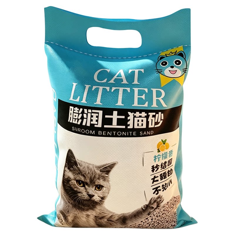 膨润土猫砂除臭混合木薯矿砂小米豆腐20斤实惠装猫沙包邮10公斤