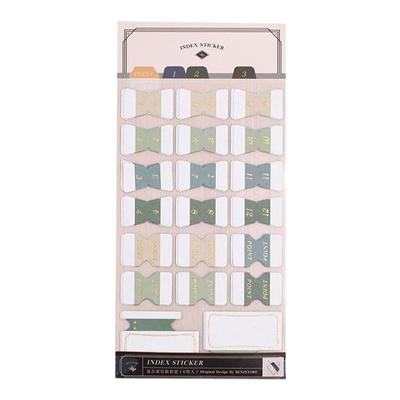 复古色索引标签书签烫金贴纸