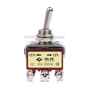 钮子开关2档摇臂开关扭子开关拨动开关3档E-TEN1021拨杆扭动开关