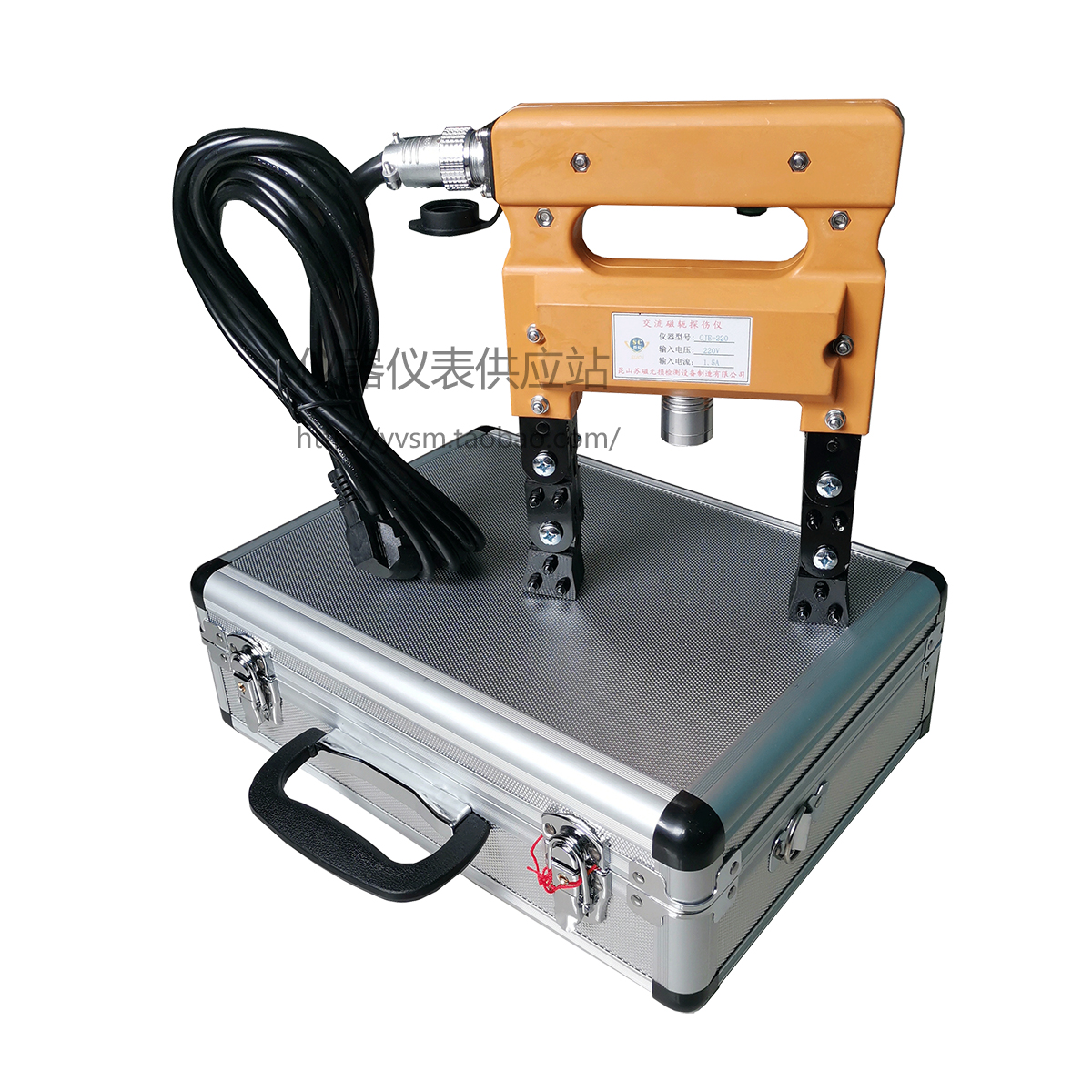 苏磁CJE12/220便携式磁轭探伤仪交直流两用磁轭铁磁金属表面裂纹