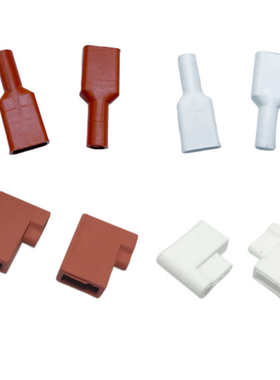 1000个4.8/6.3插簧硅胶护套耐高温旗形L型250弯脚护套187白色棕色