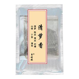 宫廷古典配方 古法合香粉 鹅梨帐中香 天然中草药内胆 香包香囊粉