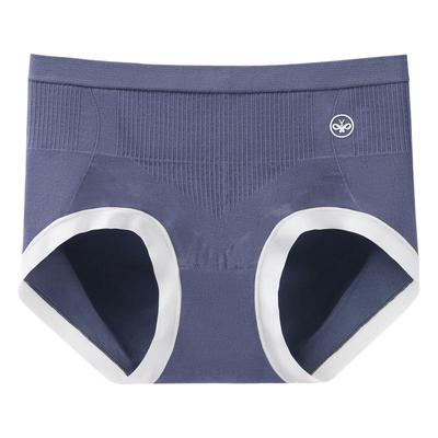 莫代尔内裤女纯棉全棉7a抗菌加长底裆无痕透气中腰大码新款三角裤