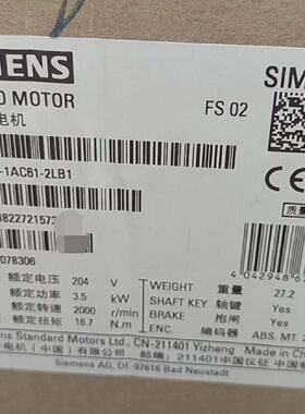 1FL6092-1AC61-2LB1 全新原装正品 标价议价