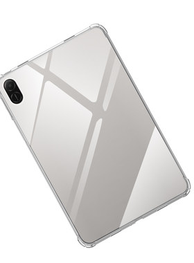 适用honor荣耀平板x8b/x8a防摔壳