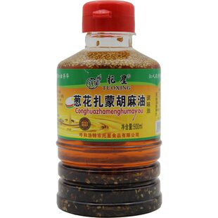 托星葱花扎蒙胡麻油500mL/瓶凉拌调味油提香拌面拌菜料油西北风味
