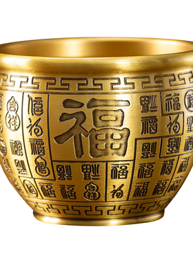 纯黄铜供杯财神供酒杯佛前供水杯