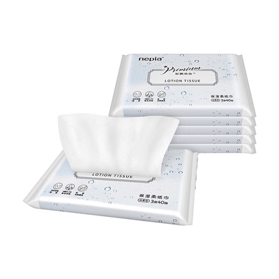Nepia/妮飘鼻贵族乳霜纸40抽5包