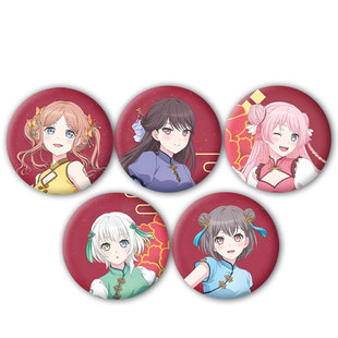 动漫二次元BanG Dream It's MyGO同人胸章吧唧谷子痛包装饰定制