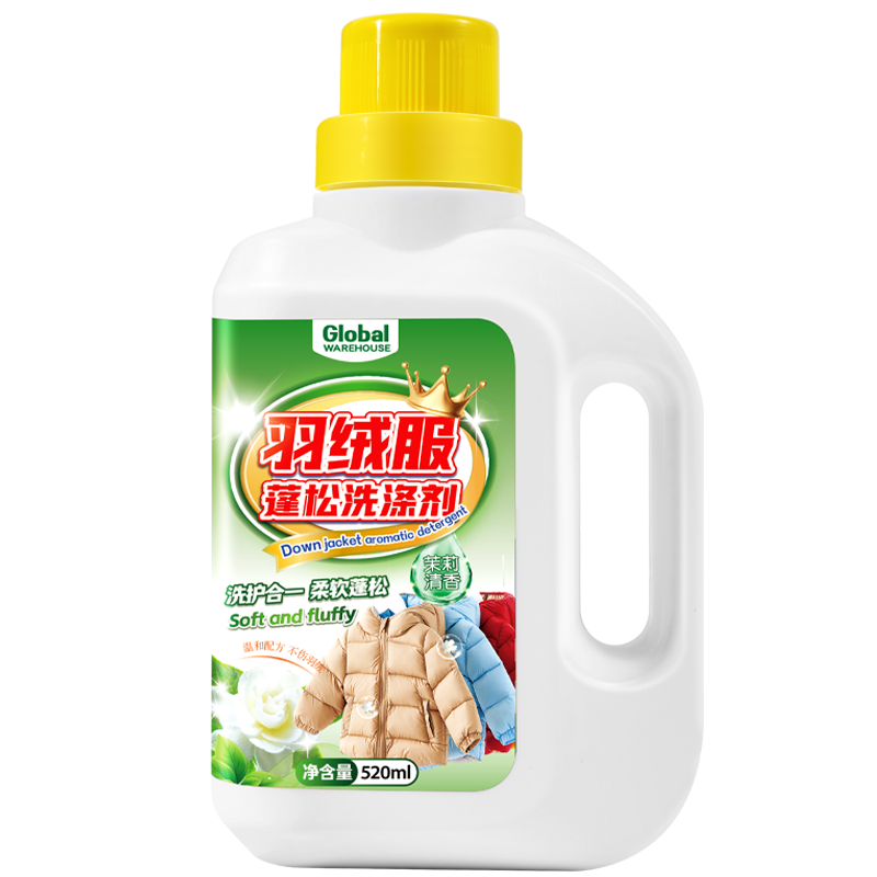德国羽绒服清洗剂蓬松洗涤剂清洁专用洗衣液机洗膨松干洗去污神器