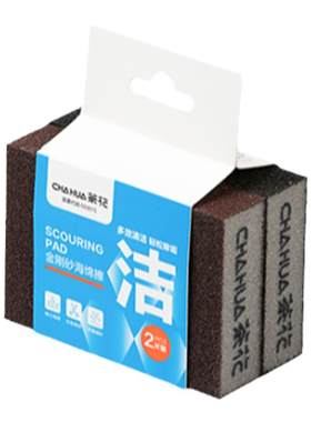补贴15%|茶花金刚砂海绵擦锅神器
