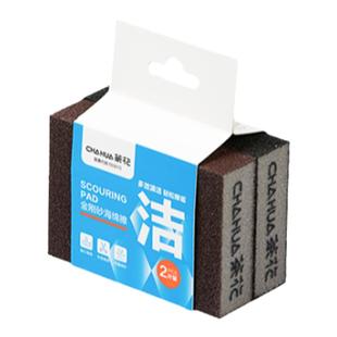 茶花金刚砂海绵擦厨房洗碗百洁布魔术擦刷锅海绵加厚魔力擦锅神器