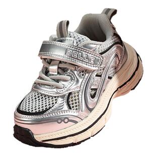 百丽童鞋男童老爹运动鞋2026新款夏季女童网面透气宝宝学步鞋鞋子