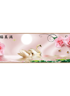 天鹅客厅卧室现代简约温馨挂画