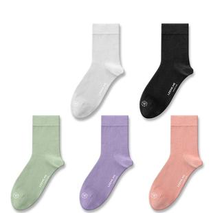 LEEME.ME粒米女士中筒袜抗菌防臭长袜秋冬新款吸汗运动加厚棉袜子