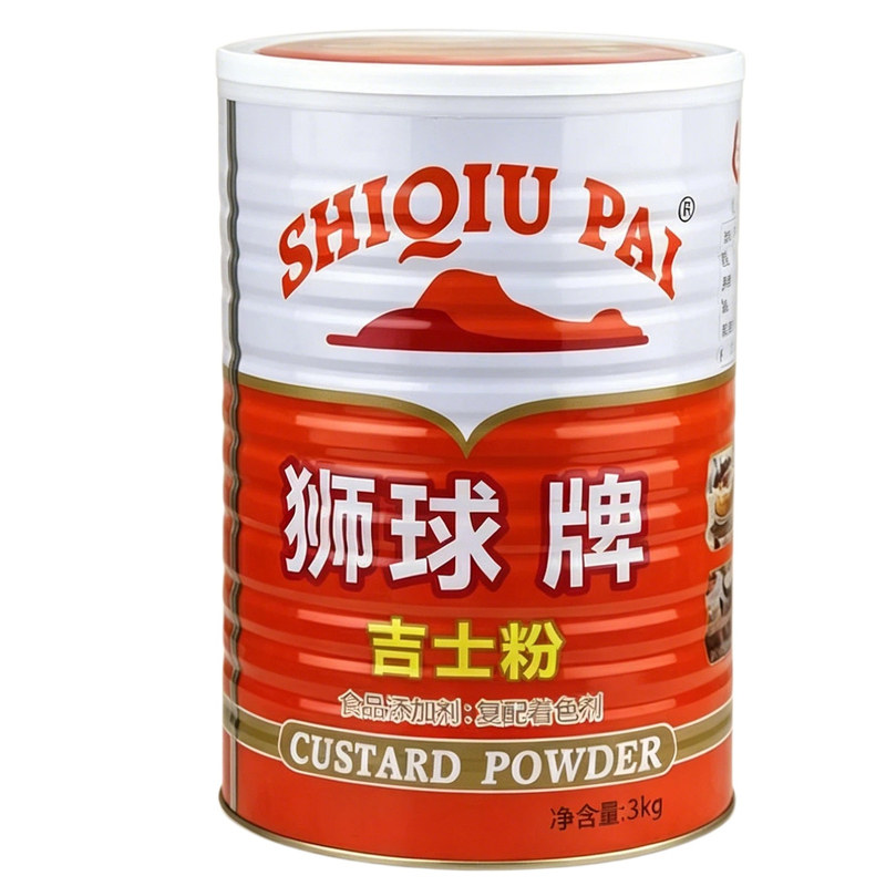 狮球牌吉士粉3kg大罐装烘焙原料