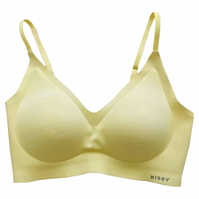 kissy内衣U背吊带文胸套装