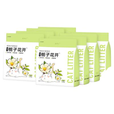 聂博士木薯猫砂20斤三重除臭