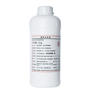 进口食用葡萄味香精苹果香蕉西瓜香商用增香酒饮料烘焙蜜饯食添