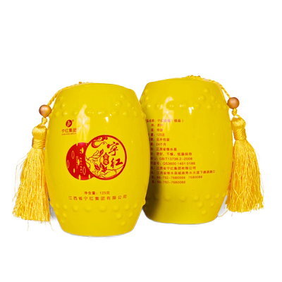 宁红茶御品特级高档茶叶礼盒装