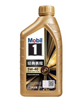 美孚全合成机油1LA3/B4