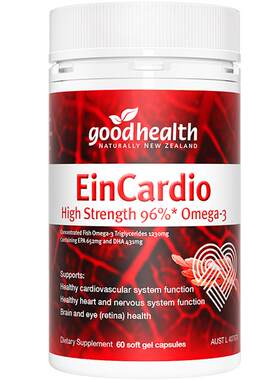 goodhealth高纯度omega3深海鱼油