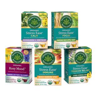 Traditioinal美国代购TM南非醉茄蜜树人参柠檬马鞭草灵芝茶Stress