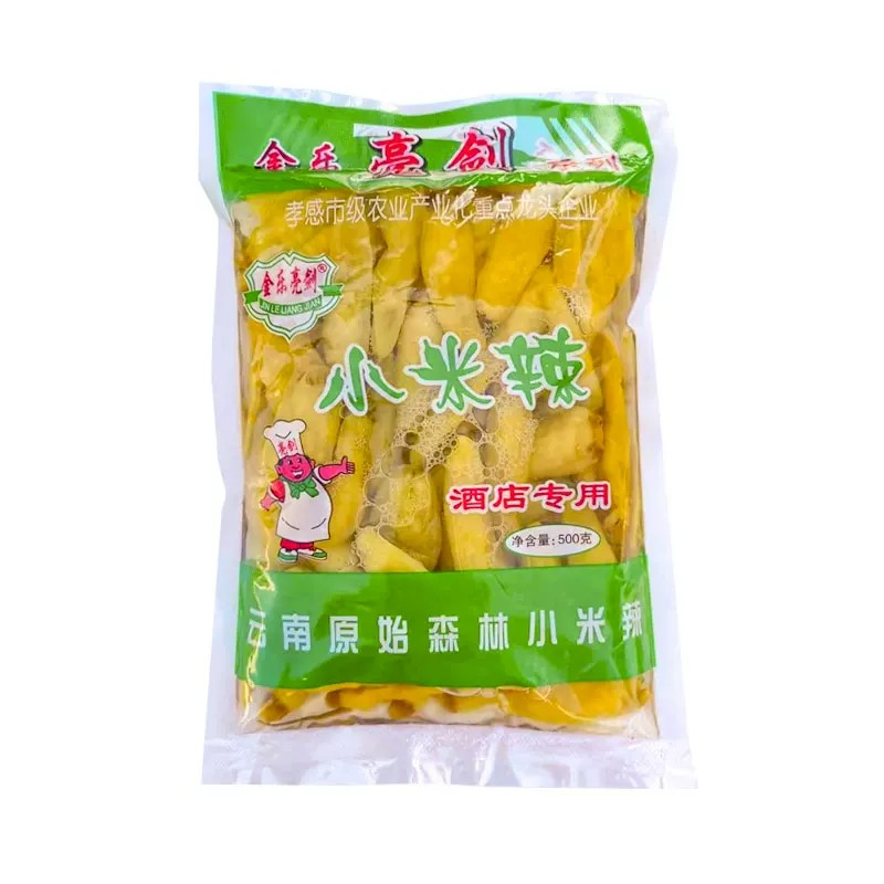商用小米辣泡椒云南特产野山椒水剁椒泡菜泡凤爪配料泡椒袋装辣椒