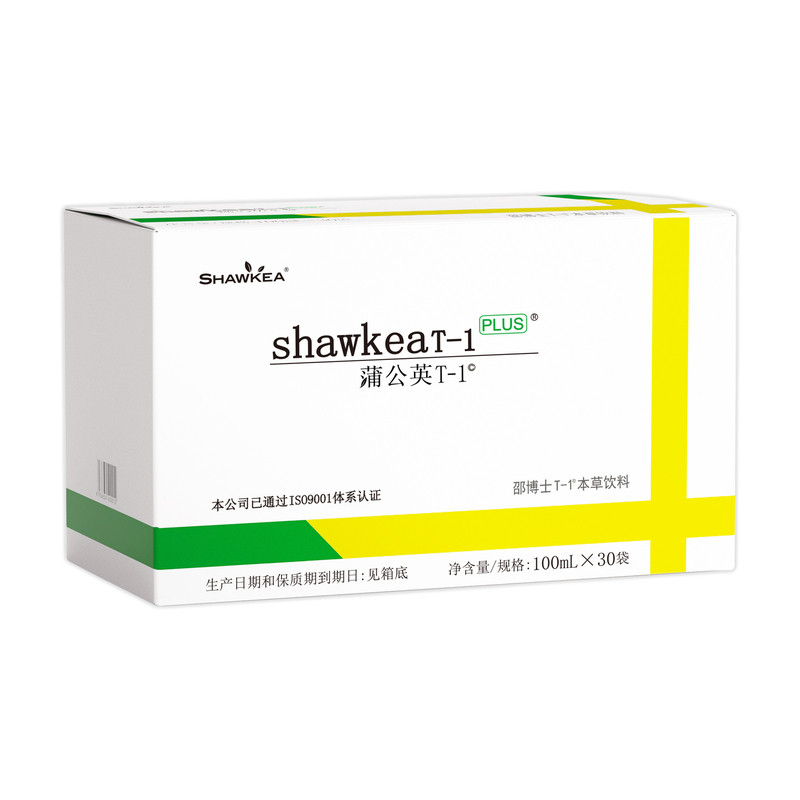 蒲公英t1口服液邵博士shawkea非浓缩茶松康泉养卵囊试管备高龄孕