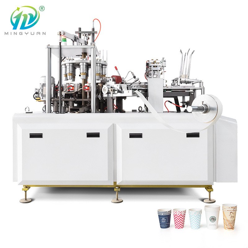 OC9全自动高速纸杯成型机 超声波高速/高性价比纸杯咖啡杯成型机