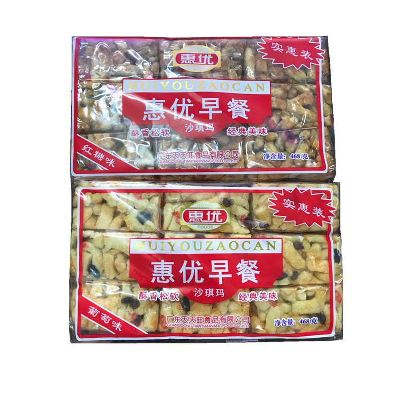 惠优沙琪玛营养早餐428克